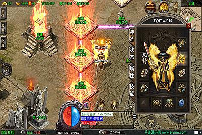 【传奇手游之1.80永恒盛世精品[白猪3]免授权版】经典三职业复古战神引擎传奇手游-2025年2月13日全新打包Win服务端源码视频架设教程-新版GM多功能网页授权物品后台-GM直冲网页后台-安卓苹果IOS双端版本！